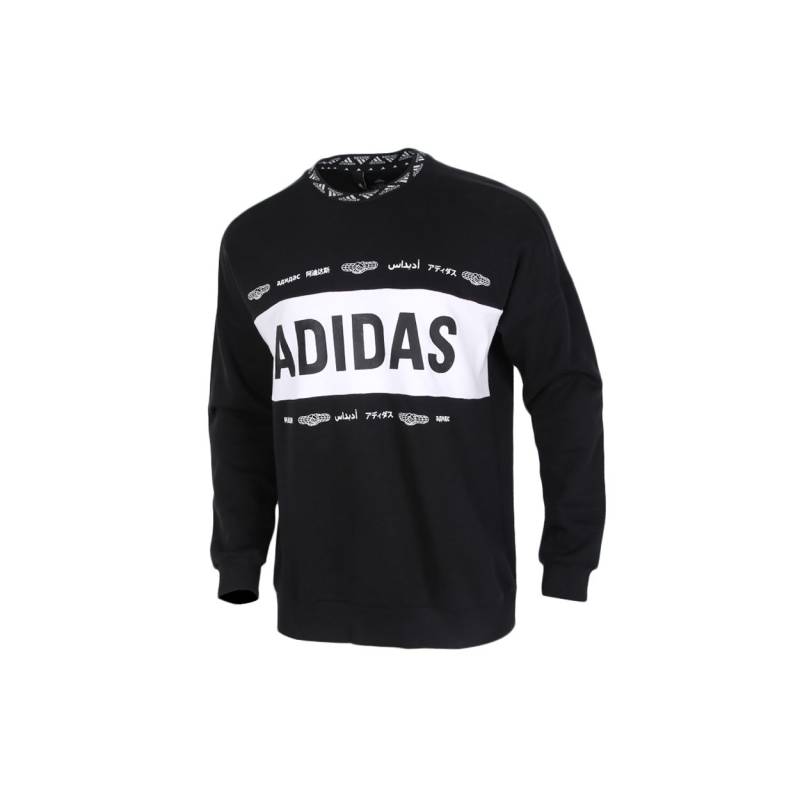 Adidas Colorblock Pullover mit großem Logo-Print für Herren, lässiger Pullover, Oberteile, Schwarz GE5512 M von Joom DACH