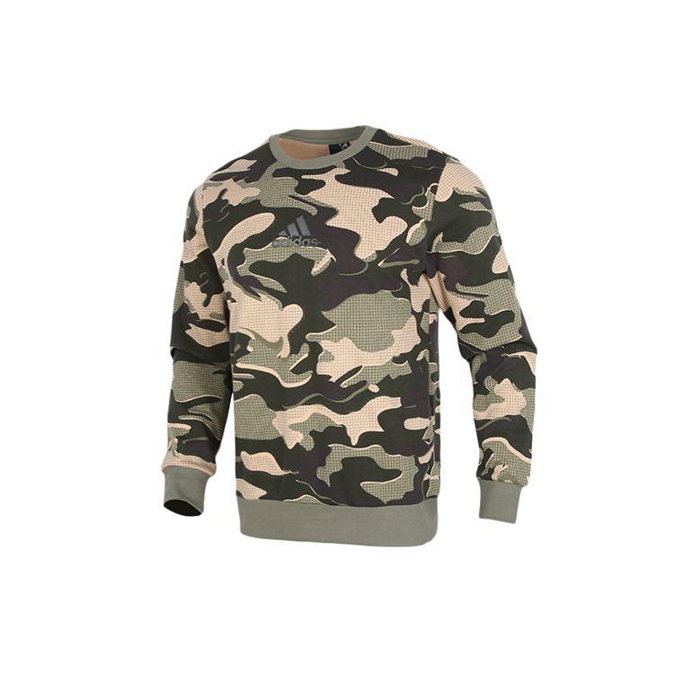 Adidas Mh Gfx Camo Strick Casual Rundhals Sweatshirt Herren Oberteile GM4472 S von Joom DACH