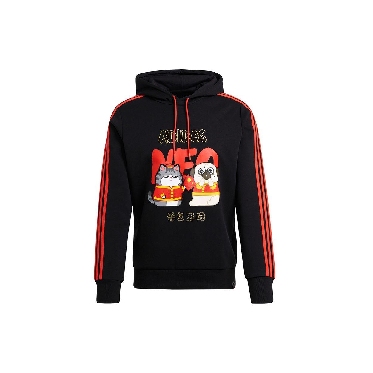 Adidas Neo X Emperor Cartoon Print Sportlicher Pullover Hoodie Herren Hoodie Schwarz GS5187 XL Adidas Neo X Emperor Cartoon Print Sportlicher Pullover Hoodie Herren Hoodie Schwarz GS5187 XL von Joom DACH