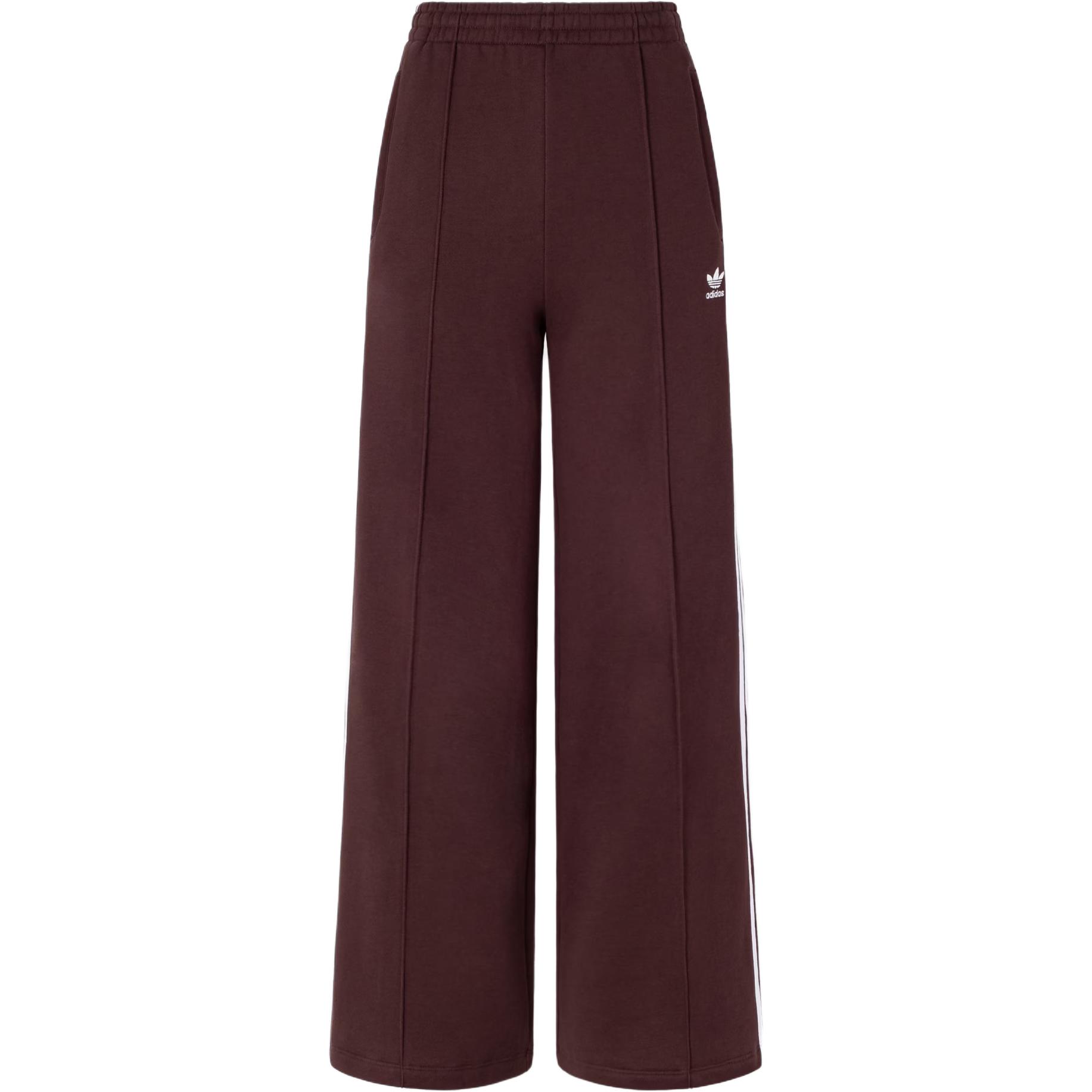 Adidas Originals Adicolor FW24 Weitbein-Jogginghose Damen Jogginghose Dunkelgrau Braun IS6912 S Adidas Originals Adicolor FW24 Weitbein-Jogginghose Damen Jogginghose Dunkelgrau Braun IS6912 S von Joom DACH