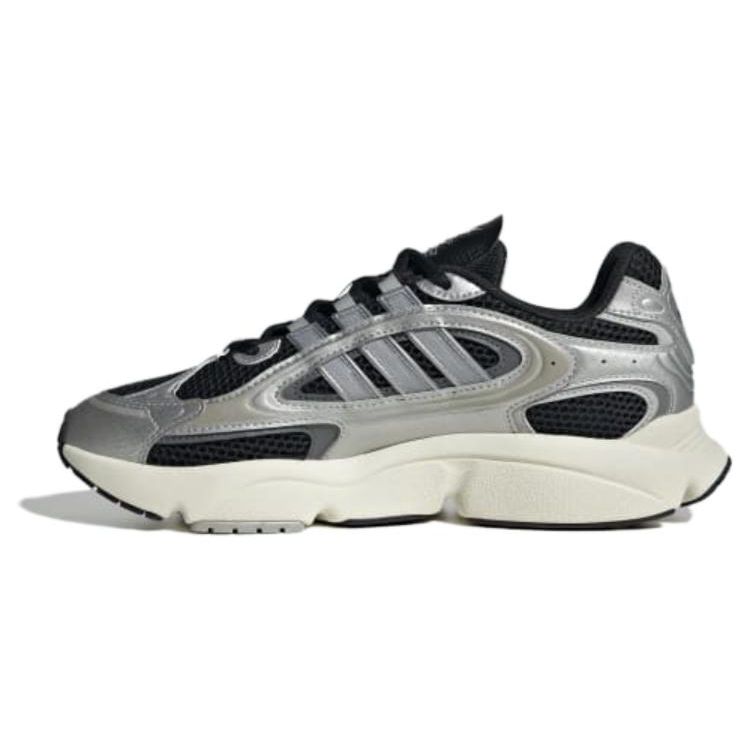 Adidas Ozmillen Silber Schwarz Unisex Sneaker Core-Black Grey-Five Grey-Two IF4012 44⅔ von Joom DACH