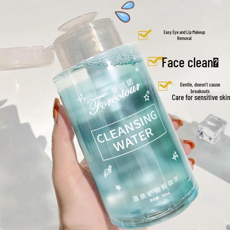 Aihe Nuo Gentle Hot Spring Mineral Make-up Entferner - 3-in-1 Tiefenreinigung, Nicht reizende Pumpflasche Hot Spring Mineral Makeup Remover Water von Joom DACH