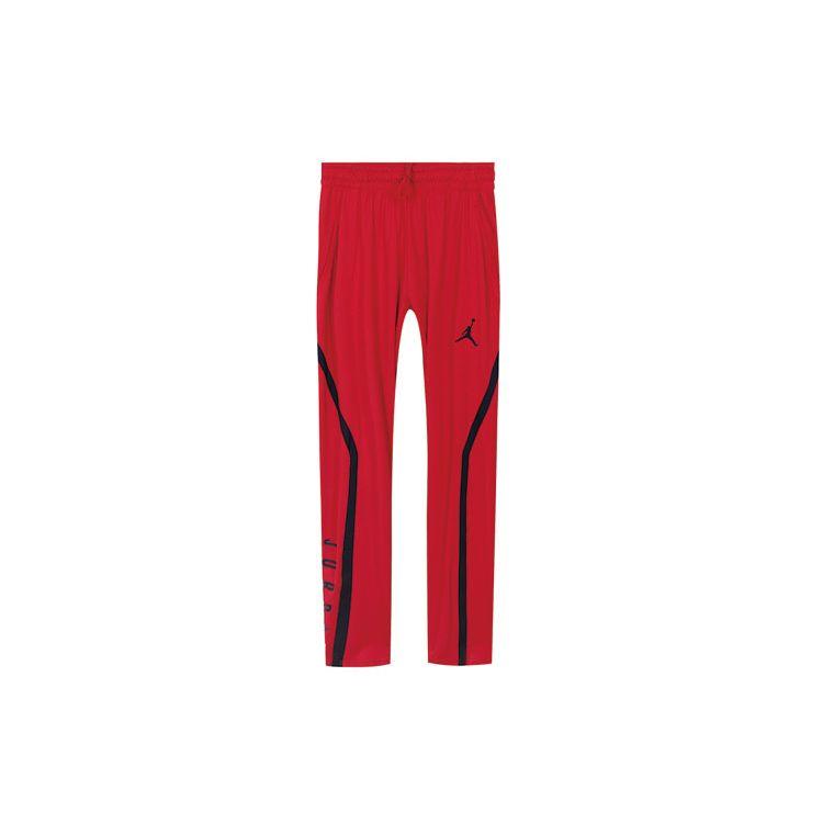 Air Jordan 23 Alpha Dri-Fit Trainingshose Herren Unterteile Rot 889712-687 M Air Jordan 23 Alpha Dri-Fit Trainingshose Herren Unterteile Rot 889712-687 M von Joom DACH
