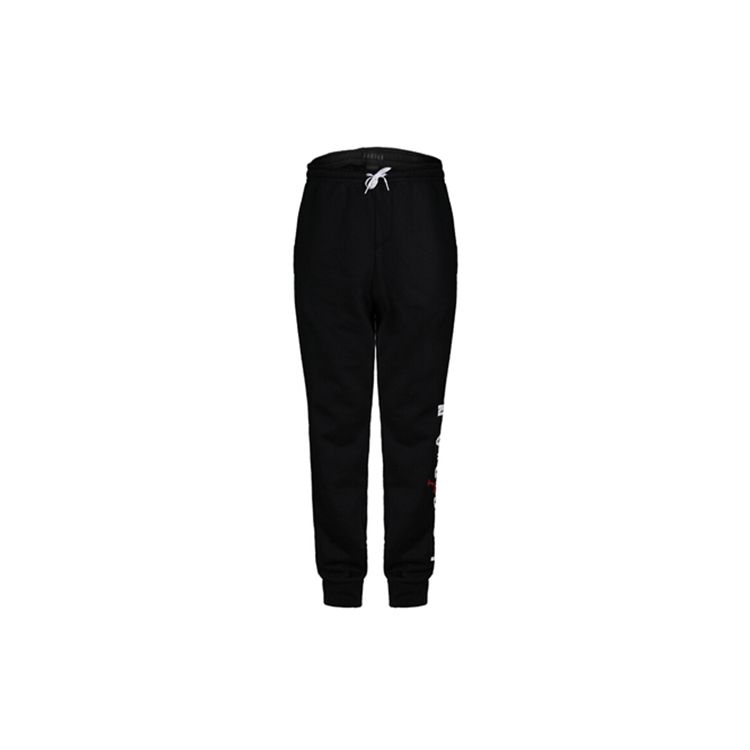 Air Jordan Jumpman Basketball Jogginghose Herren Unterteile Schwarz AA1455-010 XXL Air Jordan Jumpman Basketball Jogginghose Herren Unterteile Schwarz AA1455-010 XXL von Joom DACH