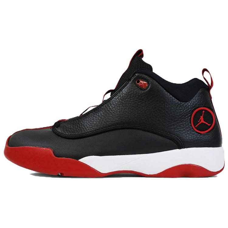 Air Jordan Jumpman Pro Quick Bred Herren Sneaker Schwarz schwarz weiß-gym-rot 932687-001 42.5 von Joom DACH