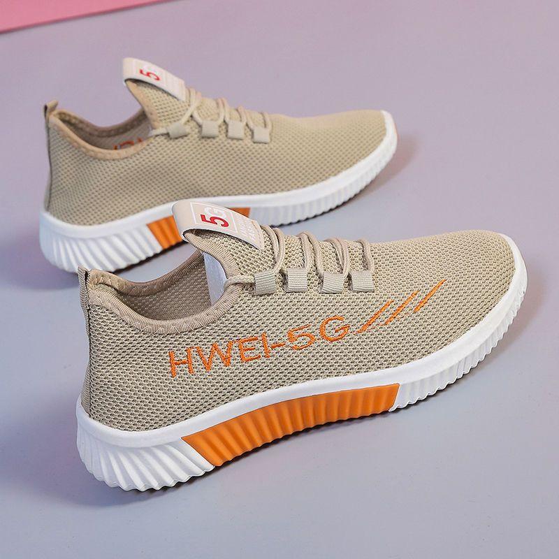 Alte Peking-Stoffschuhe Damen-Wanderschuhe Weiche Sohle Mamas Sportschuhe Atmungsaktive Mesh-Schuhe Mode Lässig Student Einzelschuhe 40 khaki von Joom DACH