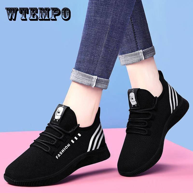 Alte Peking Tuch Schuhe Damen Wanderschuhe Weichen Boden Rutschfeste Mutter Sportschuhe Atmungsaktive Mode Casual Net Schuhe 40 von Joom DACH