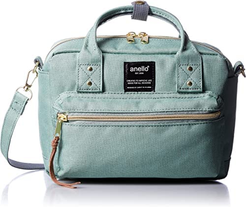 Anello 2WAY Schultertasche A5 Mehrere Fächer POST Anello 2WAY Schultertasche A5 Mehrere Fächer POST von Joom DACH