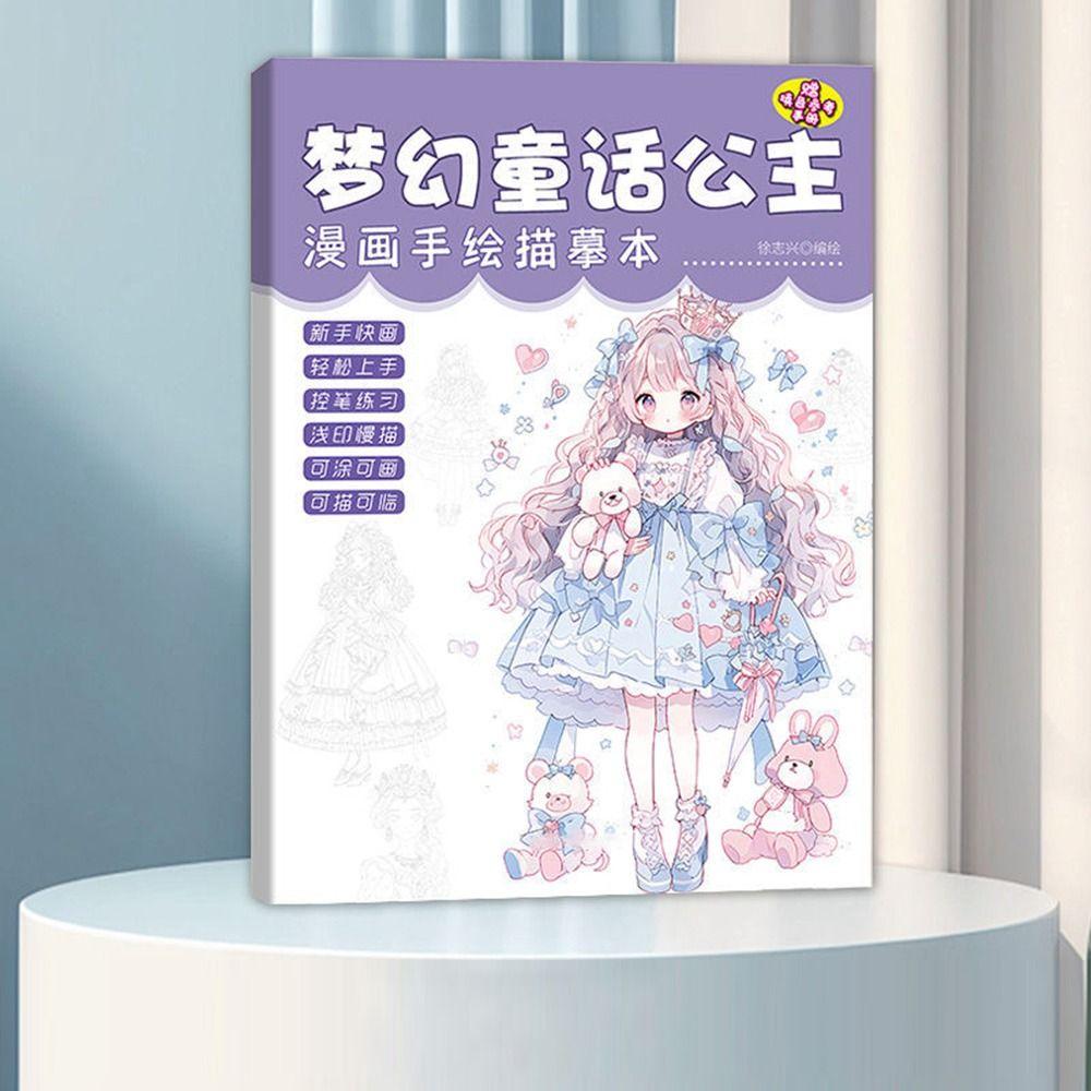 Anfänger Null Grundlegende Manga Skizzieren Tutorial Anime Skizze Anime Handgezeichnetes Buch Künstler 6 von Joom DACH