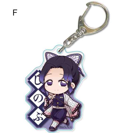 Anhänger Glatte Oberfläche Edelstahl Dämonentöter Tanjiro Nezuko Schlüsselanhänger Mädchen F von Joom DACH