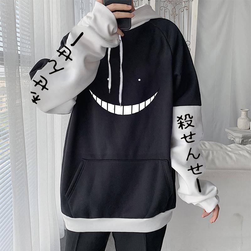 Anime Assassination Classroom Grafik bedruckt mit Kapuze Herren Damen Langarm Hoodies Casual Streetwear Harajuku Unisex Sweatshirt 4XL schwarz Anime Assassination Classroom Grafik bedruckt mit Kapuze Herren Damen Langarm Hoodies Casual Streetwear Harajuku Unisex Sweatshirt 4XL schwarz von Joom DACH