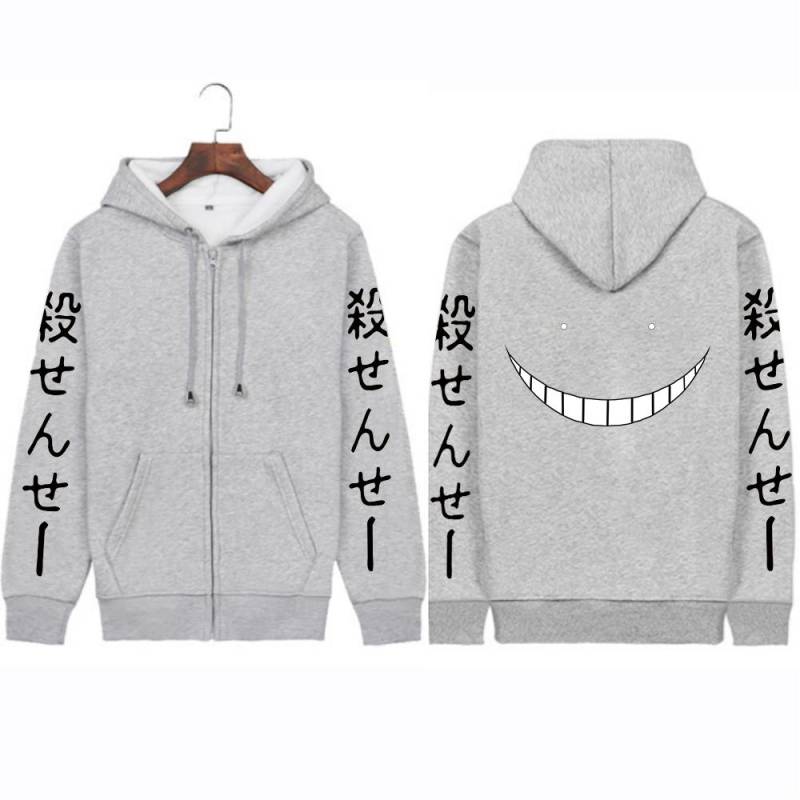 Anime Assassination Classroom Korosensei Print Mit Kapuze Männer Frauen Manga Zip Up Hoodies Casual Sweatshirt Harajuku Zipper Jacke XXXL silber von Joom DACH