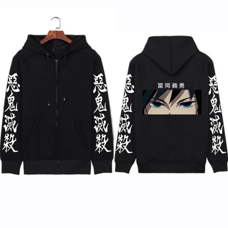 Anime Dämonenjäger Tomioka Giyuu Augen Harajuku Kapuzenpullover, Jacke mit Reißverschluss, Langarmjacke, Herren- und Damen Winter Warmer Pullover XXXL von Joom DACH