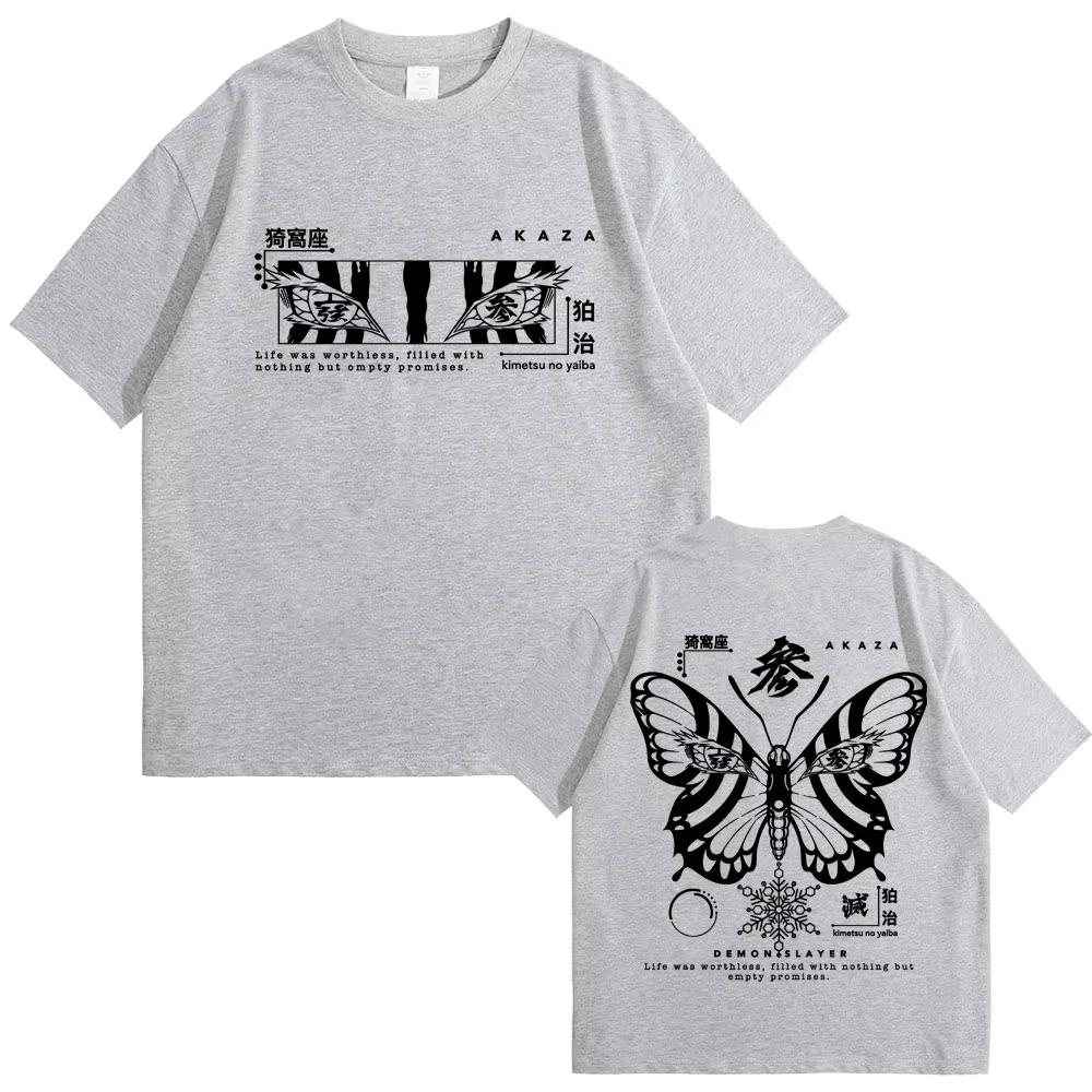 Anime Demon Slayer Akaza Schmetterlingsaugen Grafik T-Shirts Herren Damen Kleidung Mode Übergroße Streetwear Mann Lässiges Baumwoll-T-Shirt XL von Joom DACH