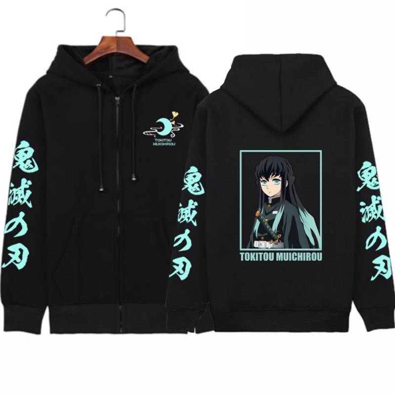 Anime Demon Slayer Herren Reißverschluss Hoodies Sweatshirt Casual Muichiro Tokito Hoodie Mode Pullover Reißverschluss Jacke Mäntel S schwarz von Joom DACH