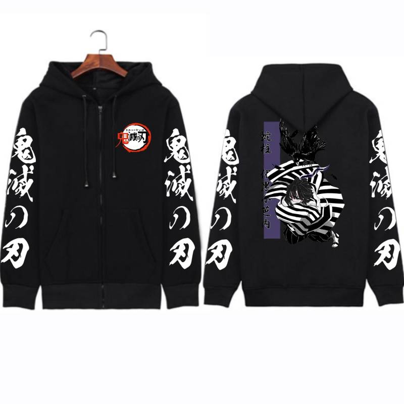 Anime Demon Slayer Iguro Obanai Zipper Hoodie Harajuku Manga Grafik Hip Hop Y2k Herbst Winter Männer Frauen Plus Größe Zip-up Hoodie L von Joom DACH