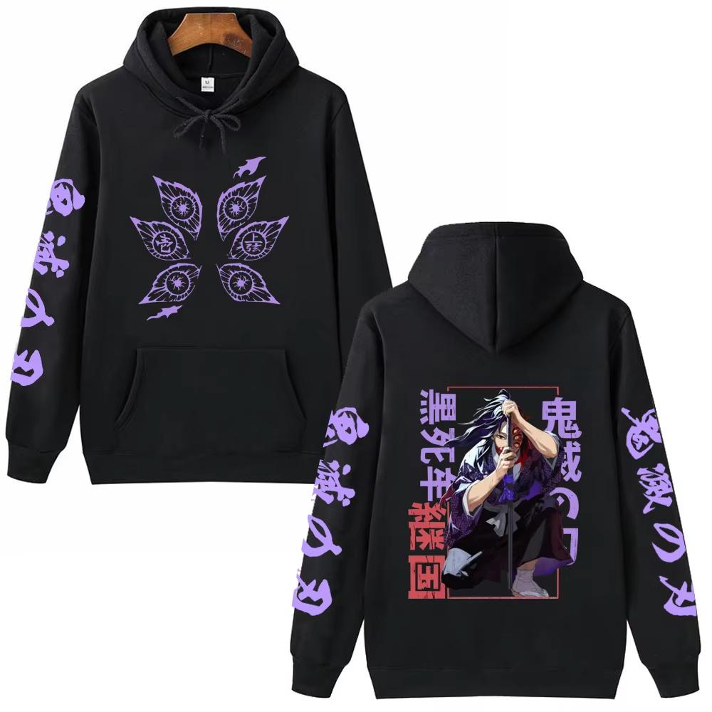 Anime Demon Slayer Kokushibo Grafik Bedruckte Kapuzenpullover Herren Damen Hoodies Lässiges Lockeres Sweatshirt Harajuku Unisex Streetwear M von Joom DACH