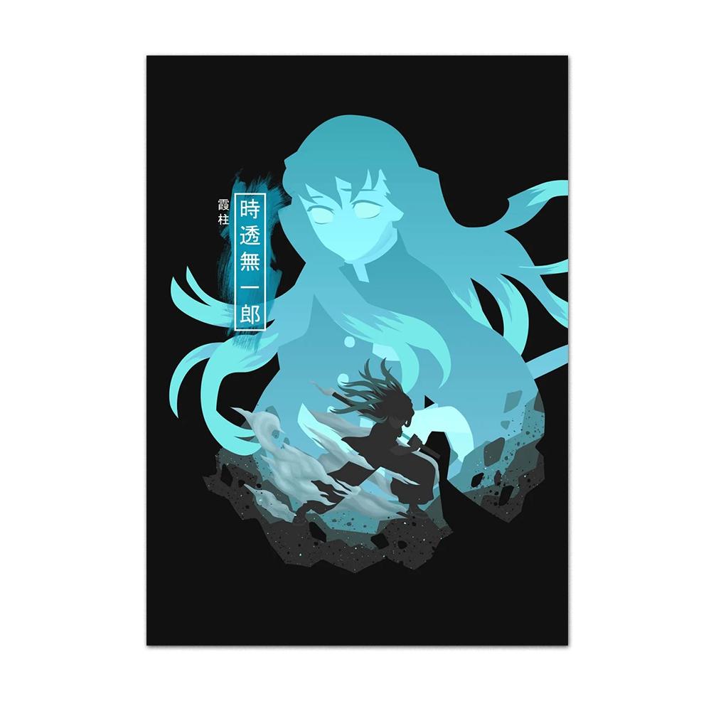 Anime Demon Slayer Leinwand Poster Tanjiro Nezuko Home Wand Kunst Malerei Druck Bilder Kinder Schlafzimmer Wohnzimmer Dekor Wandbild Geschenke 40X50cm Unframed von Joom DACH