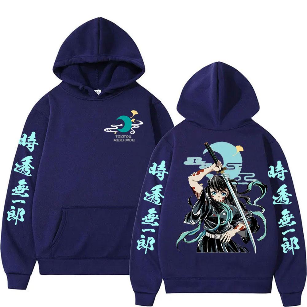 Anime Demon Slayer Muichiro Tokito Print Hoodie Herren Damen Lässig Langarm Übergroßes Sweatshirt Hohe Qualität Pullover mit Kapuze XL navy blau von Joom DACH