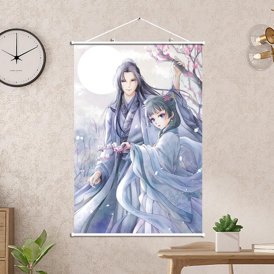 Anime Die Tagebücher der Apothekerin Hängerolle Dekorative Malerei 60x90cm 60x90CM von Joom DACH