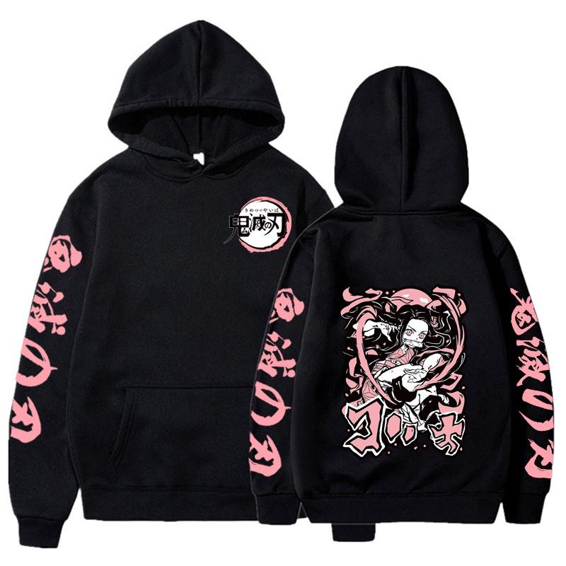 Anime Figur Dämon Slayer Kamado Nezuko Harajuku Sweatshirts Frauen Übergroße Lose Hip Hop Streetwear Anime Kimetsu Keine Yaiba Langarm Hoodies 2XL schwarz Anime Figur Dämon Slayer Kamado Nezuko Harajuku Sweatshirts Frauen Übergroße Lose Hip Hop Streetwear Anime Kimetsu Keine Yaiba Langarm Hoodies 2XL schwarz von Joom DACH