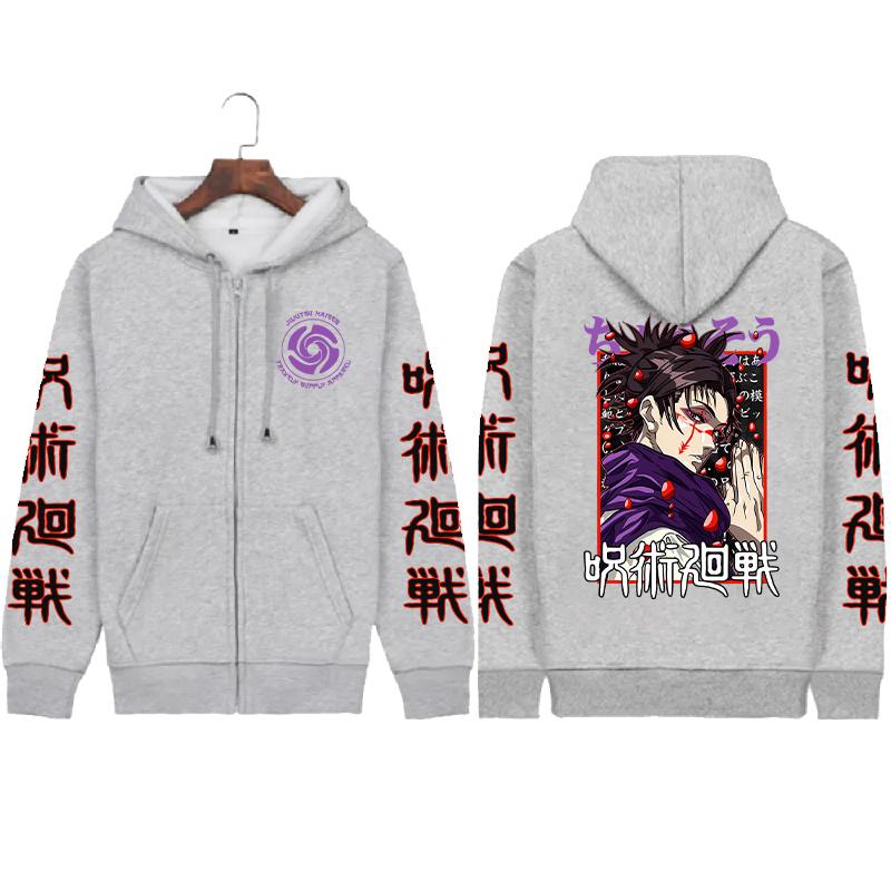 Anime Jujutsu Kaisen Choso Grafikdruck Mit Kapuze Männer Frauen Trendy Zipper Hoodies Übergroßes Sweatshirt Harajuku Unisex Zip Jacke 6XL von Joom DACH