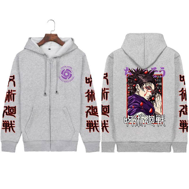 Anime Jujutsu Kaisen Choso Grafikdruck Mit Kapuze Männer Frauen Trendy Zipper Hoodies Übergroßes Sweatshirt Harajuku Unisex Zip Jacke 6XL von Joom DACH