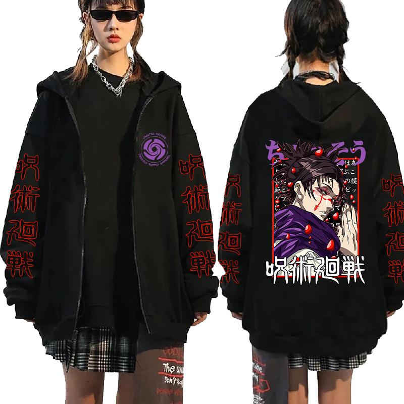 Anime Jujutsu Kaisen Choso Grafikdruck Mit Kapuze Männer Frauen Trendy Zipper Hoodies Übergroßes Sweatshirt Harajuku Unisex Zip Jacke S von Joom DACH