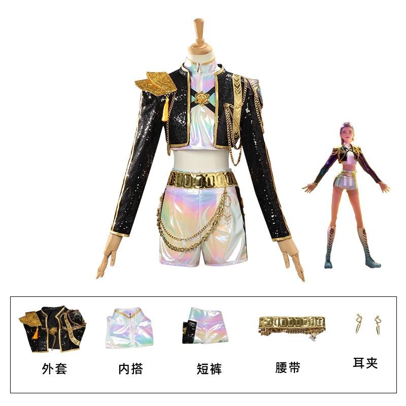 Anime KPop Rumi Cosplay Schwarz Gold Reflektierendes Performance-Kostüm Cosplay Lila Perücke Frau Weihnachten Halloween Party Uniform 140&Rumi von Joom DACH