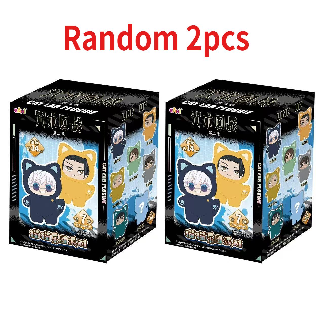 Anime Original Jujutsu Kaisen 2 Katzenohr Plüschtier Gojo Satoru EAKI Serie Blind Box Figur Mystery Box Sammlung Kinder Geschenk Spielzeug Random 2PCS von Joom DACH