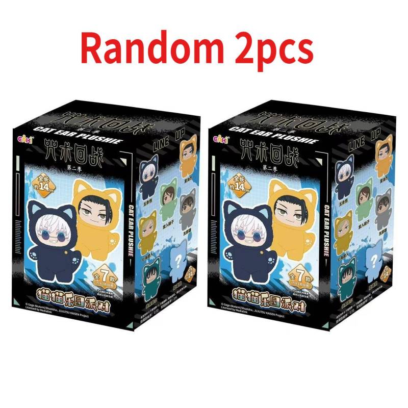 Anime Original Jujutsu Kaisen 2 Katzenohr Plüschtier Gojo Satoru EAKI Serie Blind Box Figur Mystery Box Sammlung Kinder Geschenk Spielzeug Random 2PCS von Joom DACH