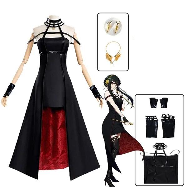 Anime Spy X Familie Yor Forger Cosplay Kostüm Perücke Kleid Anzug Schwarz Rot Rock Set Yor Briar Ohrring Lange Haare frauen Kleidung Party XXL schwarz von Joom DACH