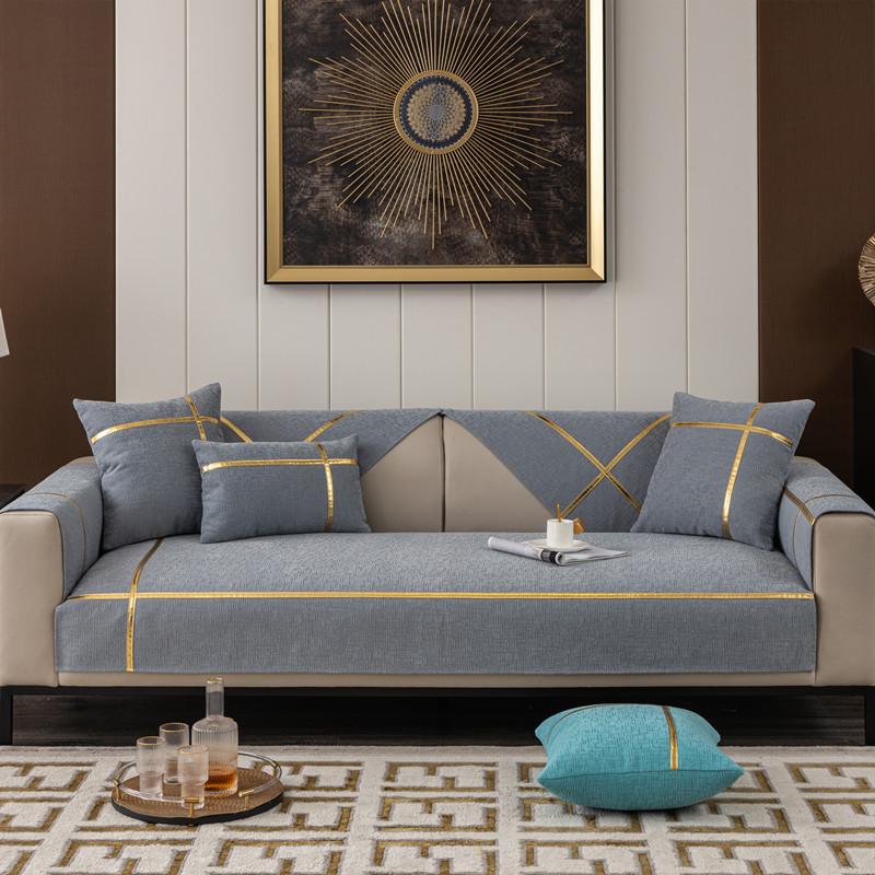 Anpassbare Größe Sofabezug Phnom Penh Jacquard Sofarückseite Handtuch Wohnzimmer Anti-Rutsch-Sofakissenbezug Möbelschutz 70x70cm 1pcs grau von Joom DACH