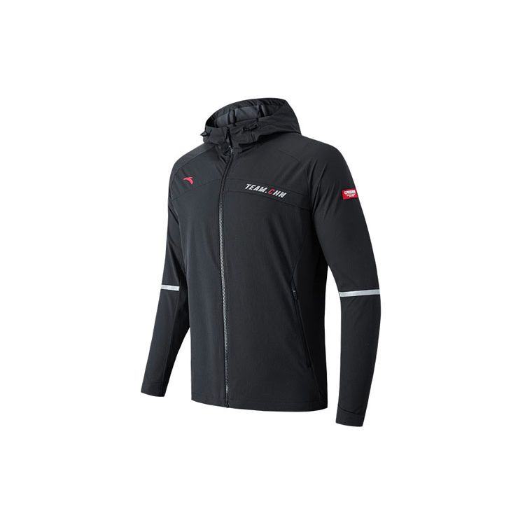 Anta China Ice And Snow Series Winddichte, wasserabweisende, gewebte Sportjacke mit Kapuze für Herren, Schwarz 952217607-4 M Anta China Ice And Snow Series Winddichte, wasserabweisende, gewebte Sportjacke mit Kapuze für Herren, Schwarz 952217607-4 M von Joom DACH