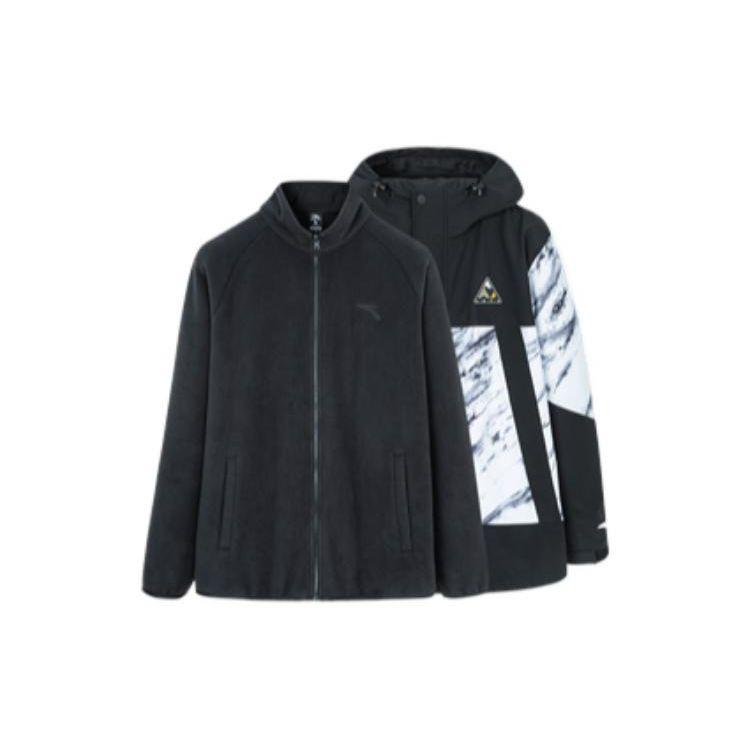 Anta Comprehensive Training Series - Drei-in-eins-Kapuzenjacke mit durchgehendem Logo-Druck und Reißverschluss für Herren, Oberbekleidung, Schwarz, 952247670-3 XXL Anta Comprehensive Training Series - Drei-in-eins-Kapuzenjacke mit durchgehendem Logo-Druck und Reißverschluss für Herren, Oberbekleidung, Schwarz, 952247670-3 XXL von Joom DACH