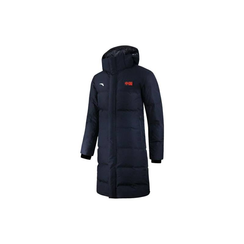 Anta Einfarbige Logo Lange Daunenjacke Herren Oberbekleidung Legendary-Blue 45020753-1 S von Joom DACH