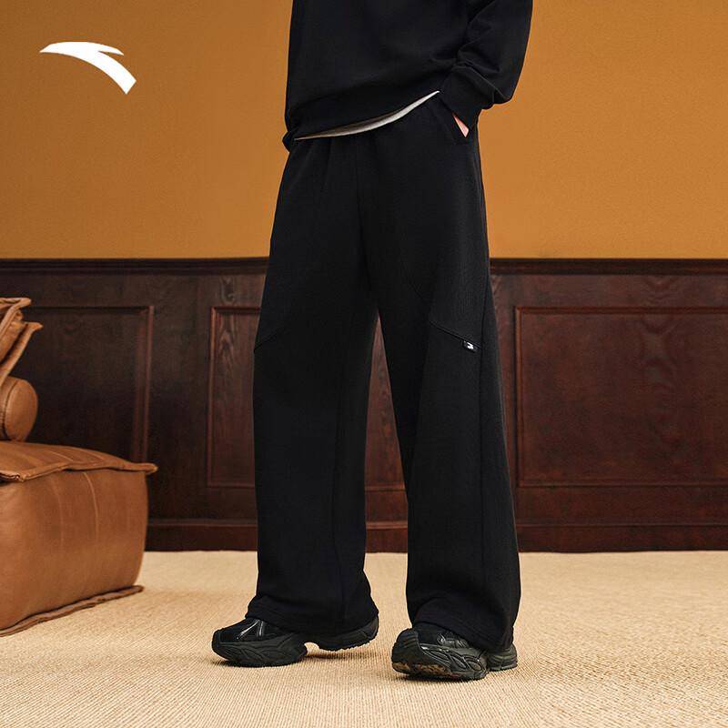 Anta Herren Strick-Sporthose mit lockerem Schnitt 2XL von Joom DACH