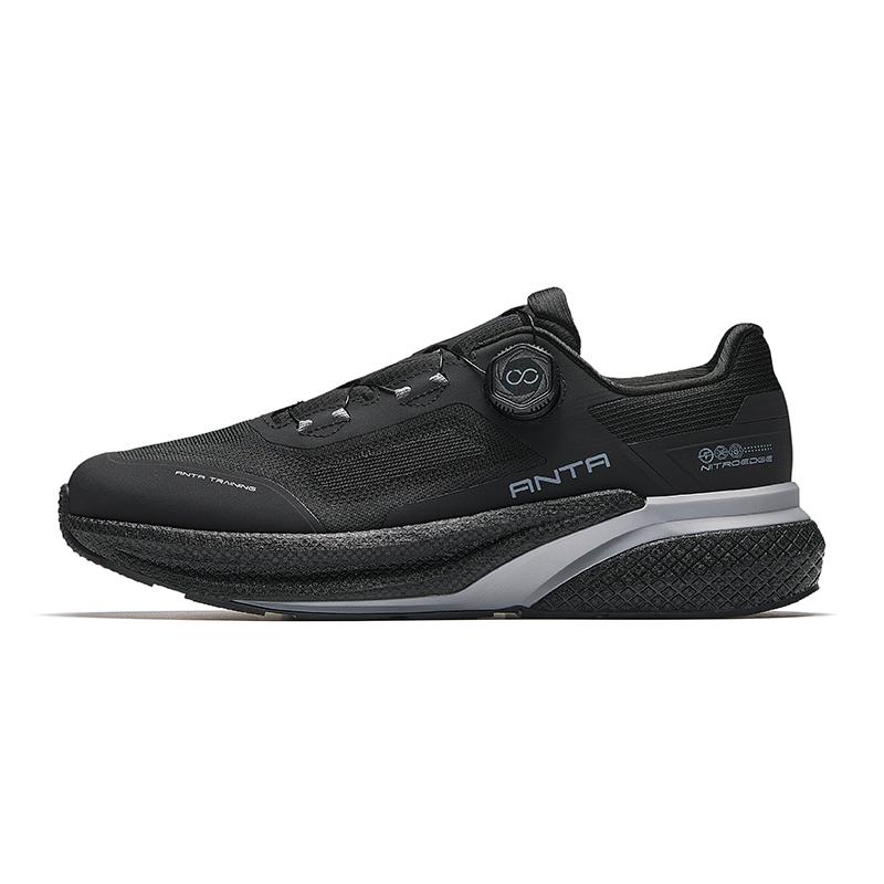 Anta Ruan Lian Max Sports Bequeme Stoßdämpfung Verschleißfest Low Top Trainingsschuhe Herren Trainingsschuhe Basic-Schwarz 112537789-1 40 von Joom DACH