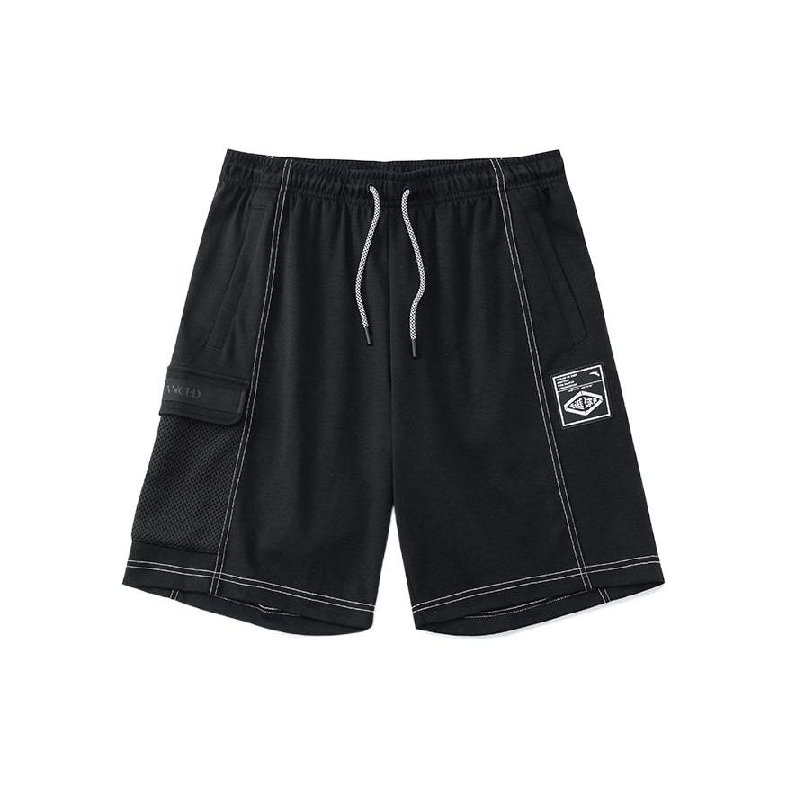 Anta Shorts mit Kordelzug und Netztasche für Herren, Schwarz, 952221740-3 S Anta Shorts mit Kordelzug und Netztasche für Herren, Schwarz, 952221740-3 S von Joom DACH