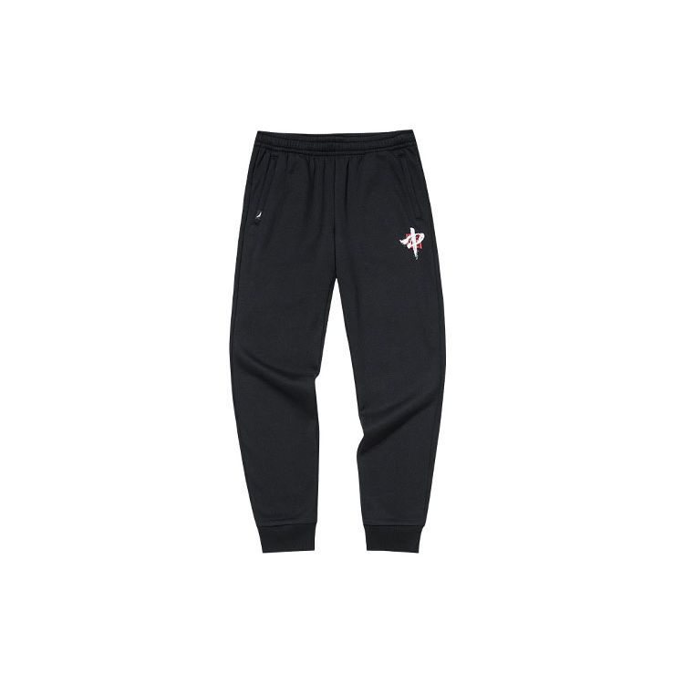 Anta Strickbündchen Jogginghose Dicke Sporthose Herren Unterteile Schwarz 952137749-5 S von Joom DACH