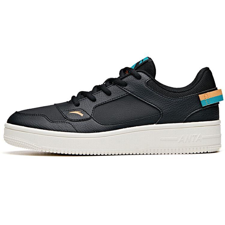 Anta Synthetisches Leder Lässige Rutschfeste Low-Top Skate Schuhe Herren Sneaker Schwarz Gelb Orange 912018022-4 39 von Joom DACH