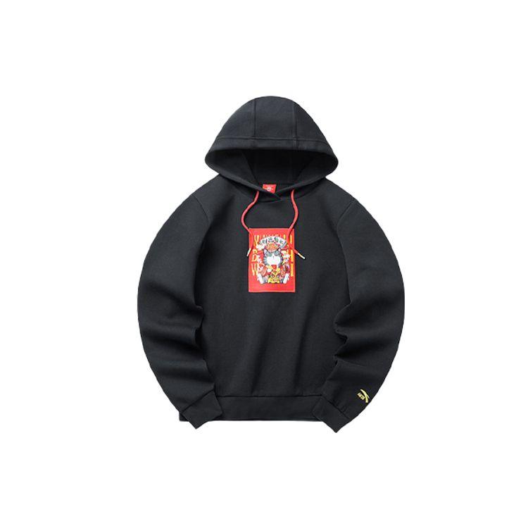 Anta X Wuhuang Wansui Collab Fortune Cat Stickerei Sport Hoodie Frauen Hoodie Schwarz 162218714-6 S Anta X Wuhuang Wansui Collab Fortune Cat Stickerei Sport Hoodie Frauen Hoodie Schwarz 162218714-6 S von Joom DACH