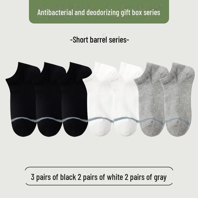 Antibakterielle Silberionen-Deodorant-Socken Geschenkbox - Schweißabsorbierende Business-Socken für Männer und Frauen Men von Joom DACH