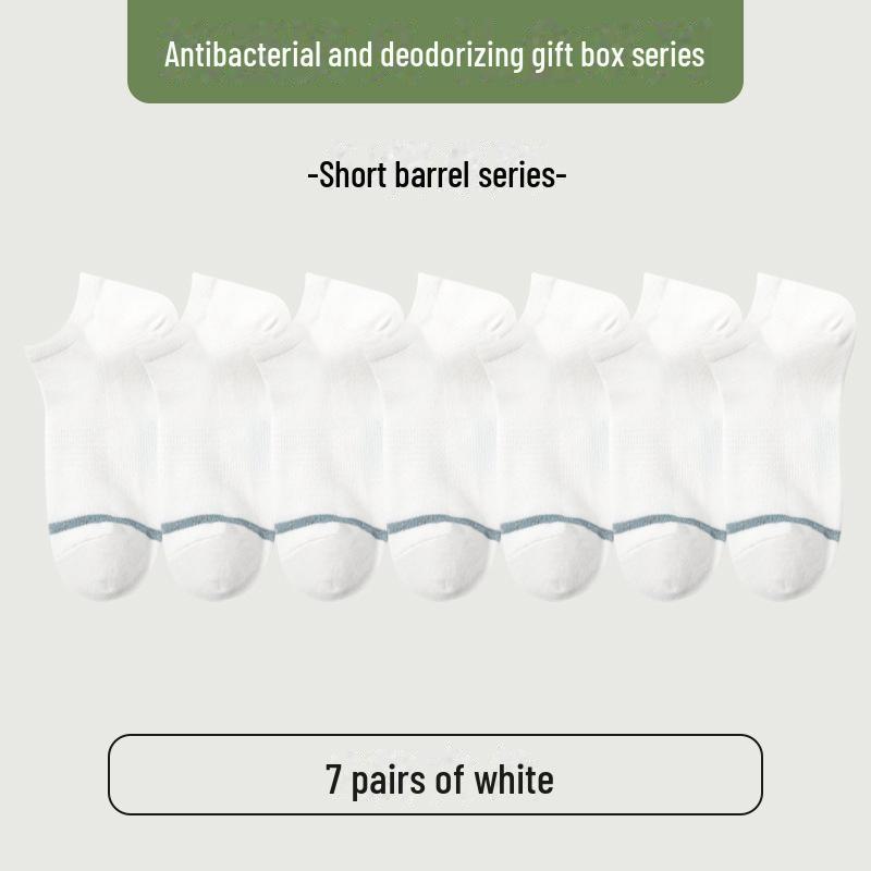 Antibakterielle Silberionen-Deodorant-Socken Geschenkbox - Schweißabsorbierende Business-Socken für Männer und Frauen Women von Joom DACH