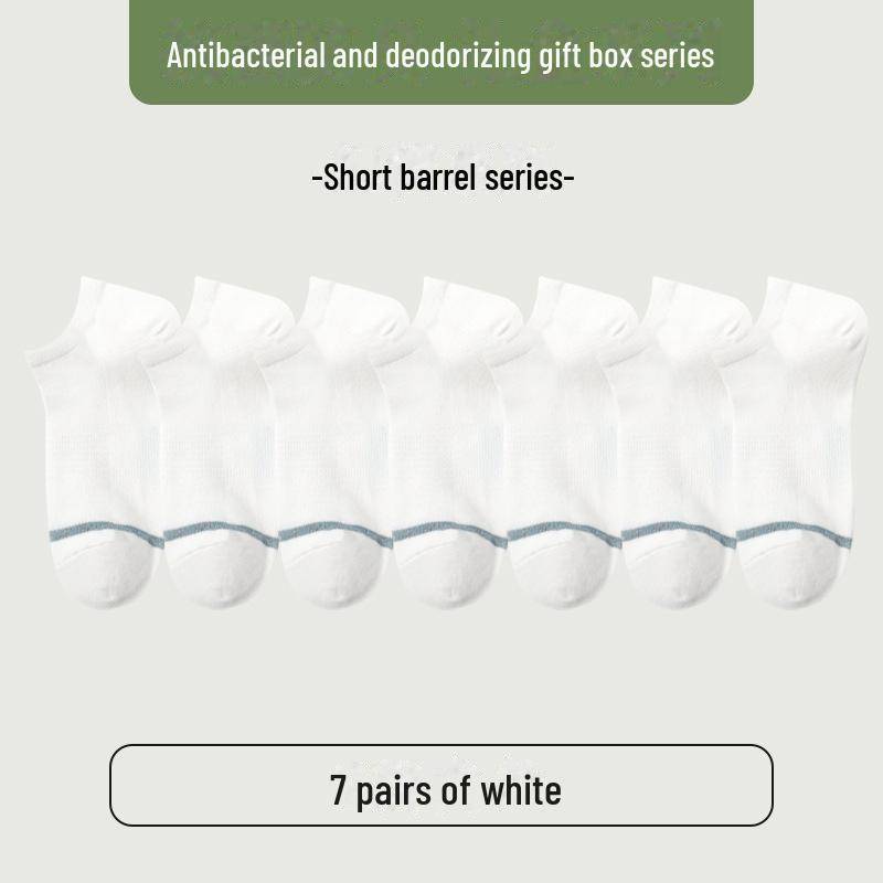 Antibakterielle Silberionen-Deodorant-Socken Geschenkbox - Schweißabsorbierende Business-Socken für Männer und Frauen Women von Joom DACH