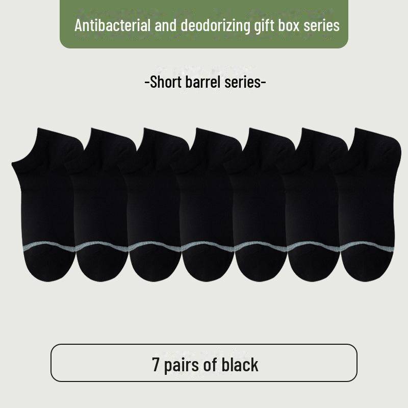 Antibakterielle Silberionen-Deodorant-Socken Geschenkbox - Schweißabsorbierende Business-Socken für Männer und Frauen Women von Joom DACH