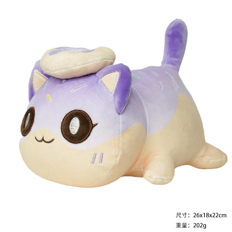 Aphmau Plüsch Heiß Verkauft Katzen Plüschtier Puppe Burger Pommes Katze Weiches Kissen 26cm rosa von Joom DACH