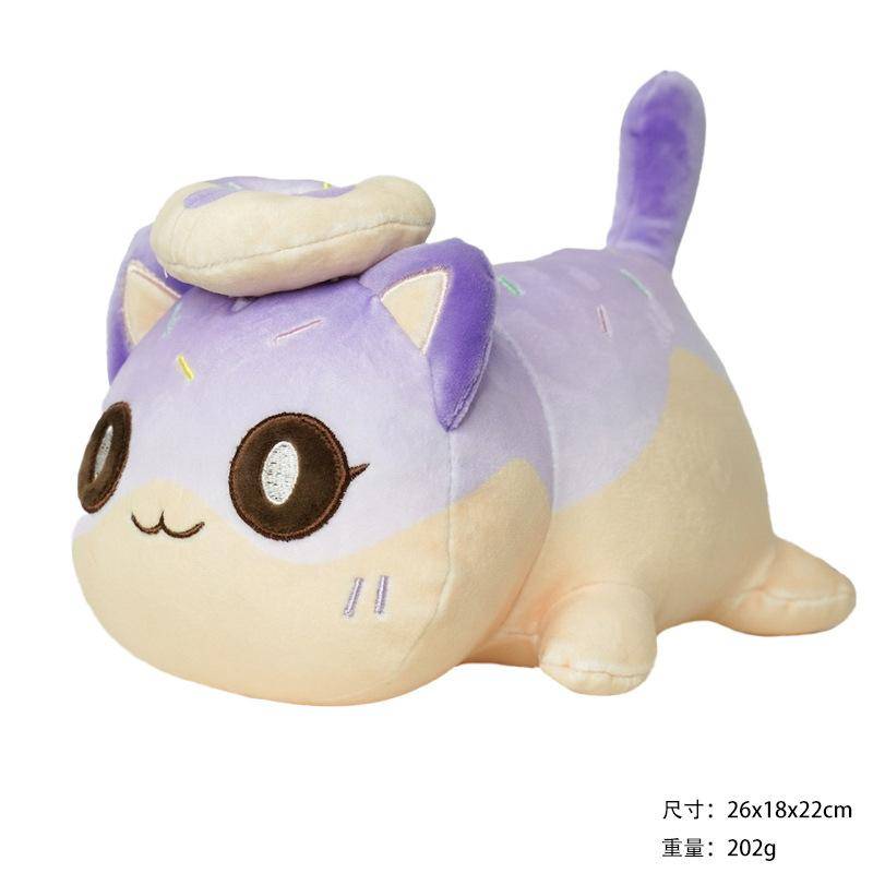 Aphmau Plüsch Heiß Verkauft Katzen Plüschtier Puppe Burger Pommes Katze Weiches Kissen 26cm rosa von Joom DACH