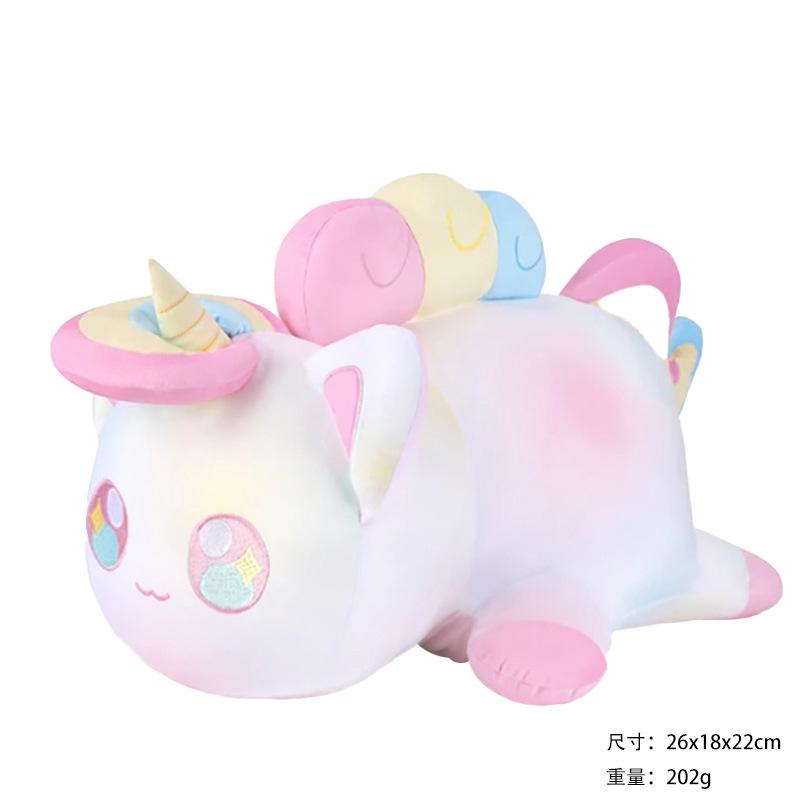 Aphmau Plüsch Heiß Verkauft Katzen Plüschtier Puppe Burger Pommes Katze Weiches Kissen 26cm schwarz von Joom DACH