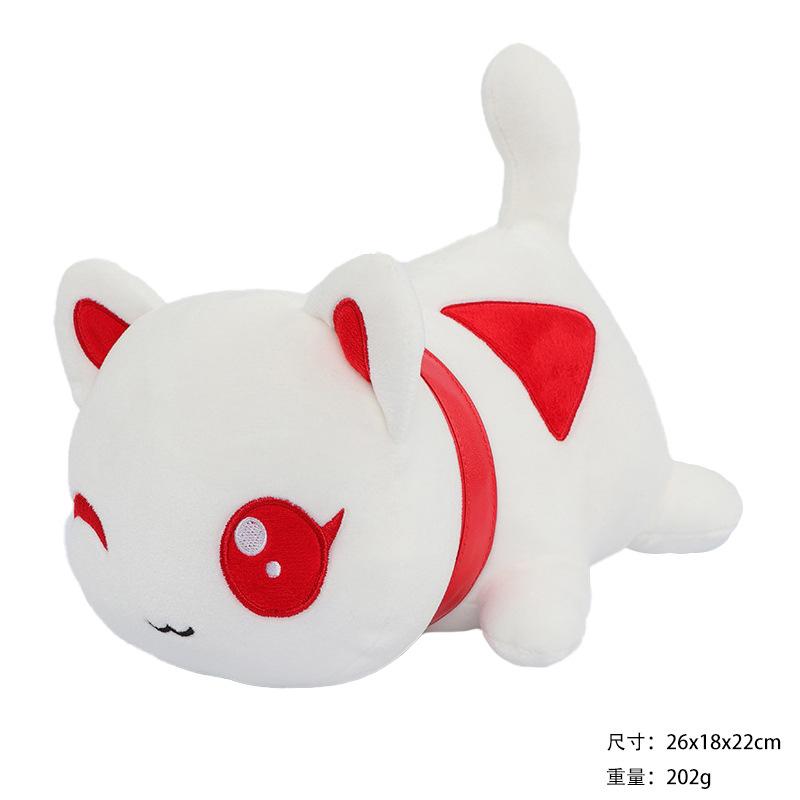 Aphmau Plüsch Heiß Verkauft Katzen Plüschtier Puppe Burger Pommes Katze Weiches Kissen 26cm silber von Joom DACH